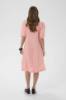 Billede af Culture Aniela Dress Coral Stripe