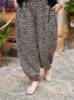 Billede af Black Colour Kello Baloon Pant Leo